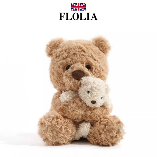 英国FLOLIA可爱亲子小熊玩偶公仔