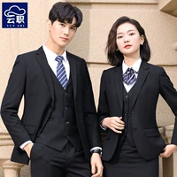 Phù hợp với chuyên nghiệp phù hợp với nam và nữ ngân hàng 4S nhóm bán hàng cửa hàng mùa thu và mùa đông dụng cụ phù hợp với quần áo làm việc in thêu LOGO - Suit phù hợp quần âu nam đẹp