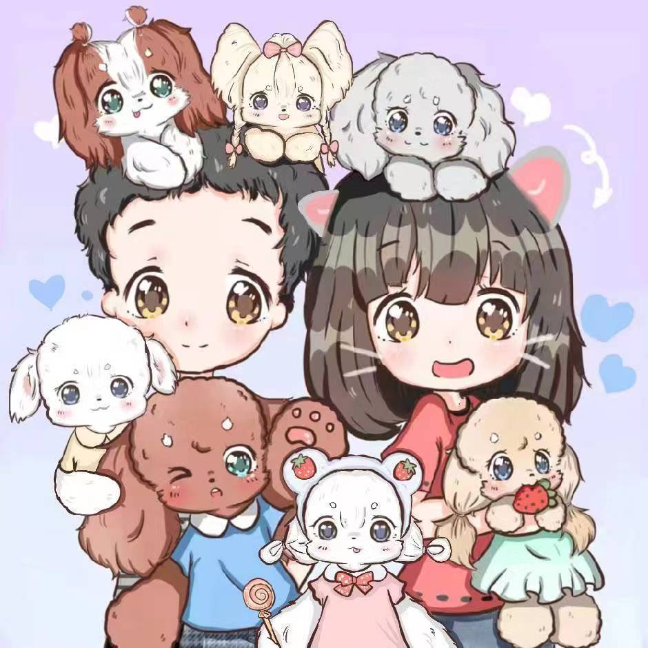 补运费补差价专用链接