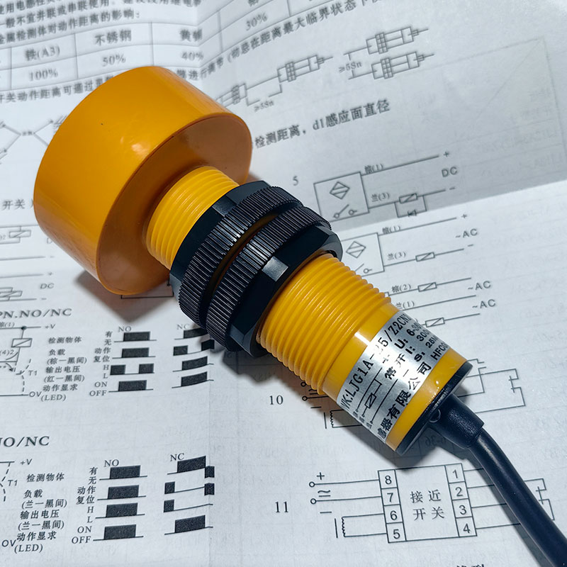 接近开关传感器LJG1A-25/Z2CN2