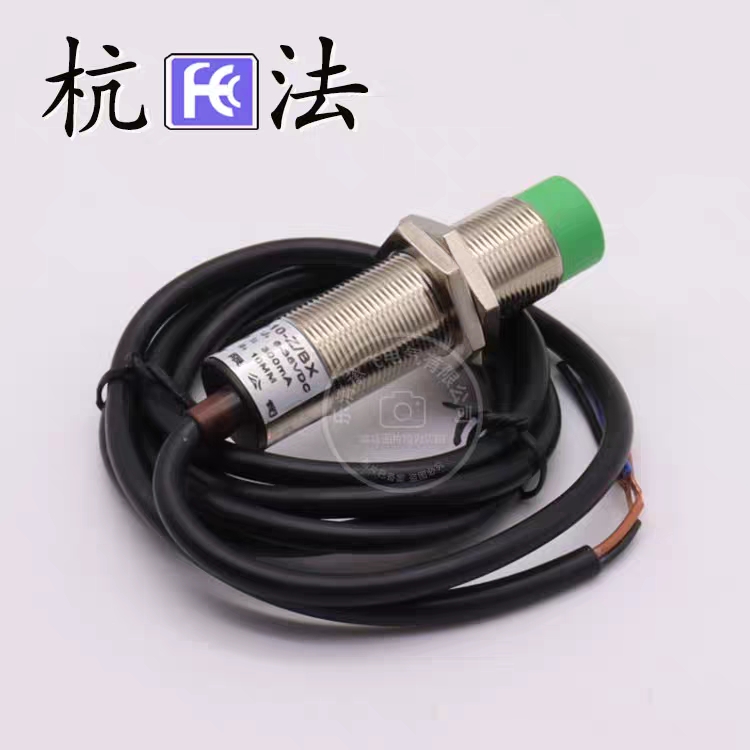 杭发接近开关电感式传感器JWK:LJ18A3-10-Z/BX BY AX AY EX J/EZ
