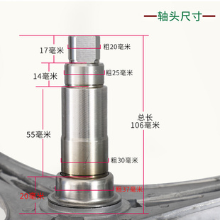 1029ED 适用小天鹅滚筒洗衣机配件TG60 1029E 三脚支架轴承