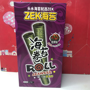 临期清仓 zek海苔卷原味/烧烤味27g即食寿司紫菜休闲零食小吃