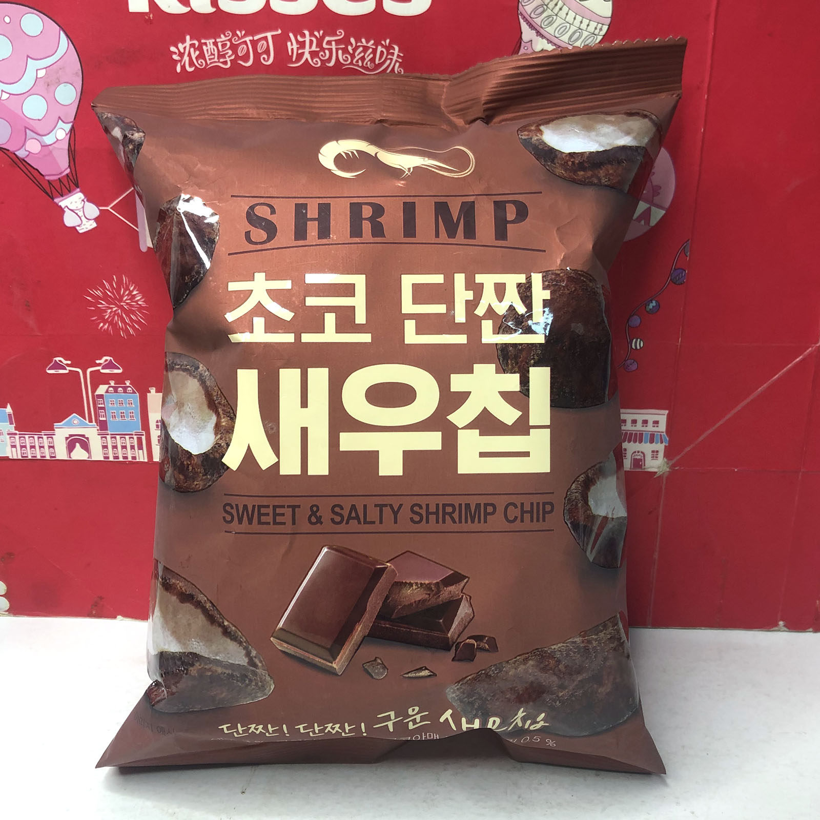 临期特价 韩国进口巧克力味虾片/虾条60g休闲零食小吃