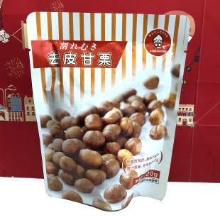 临期特卖万来去皮甘栗100g开袋即食去壳板栗仁聚会下午茶休闲零食