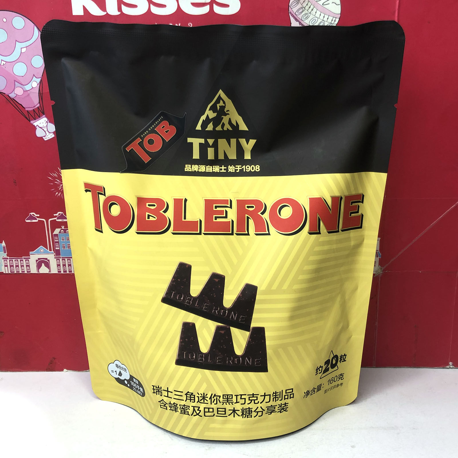 临期 瑞士三角迷你黑巧克力制品含蜂蜜及巴旦木糖分享装160g