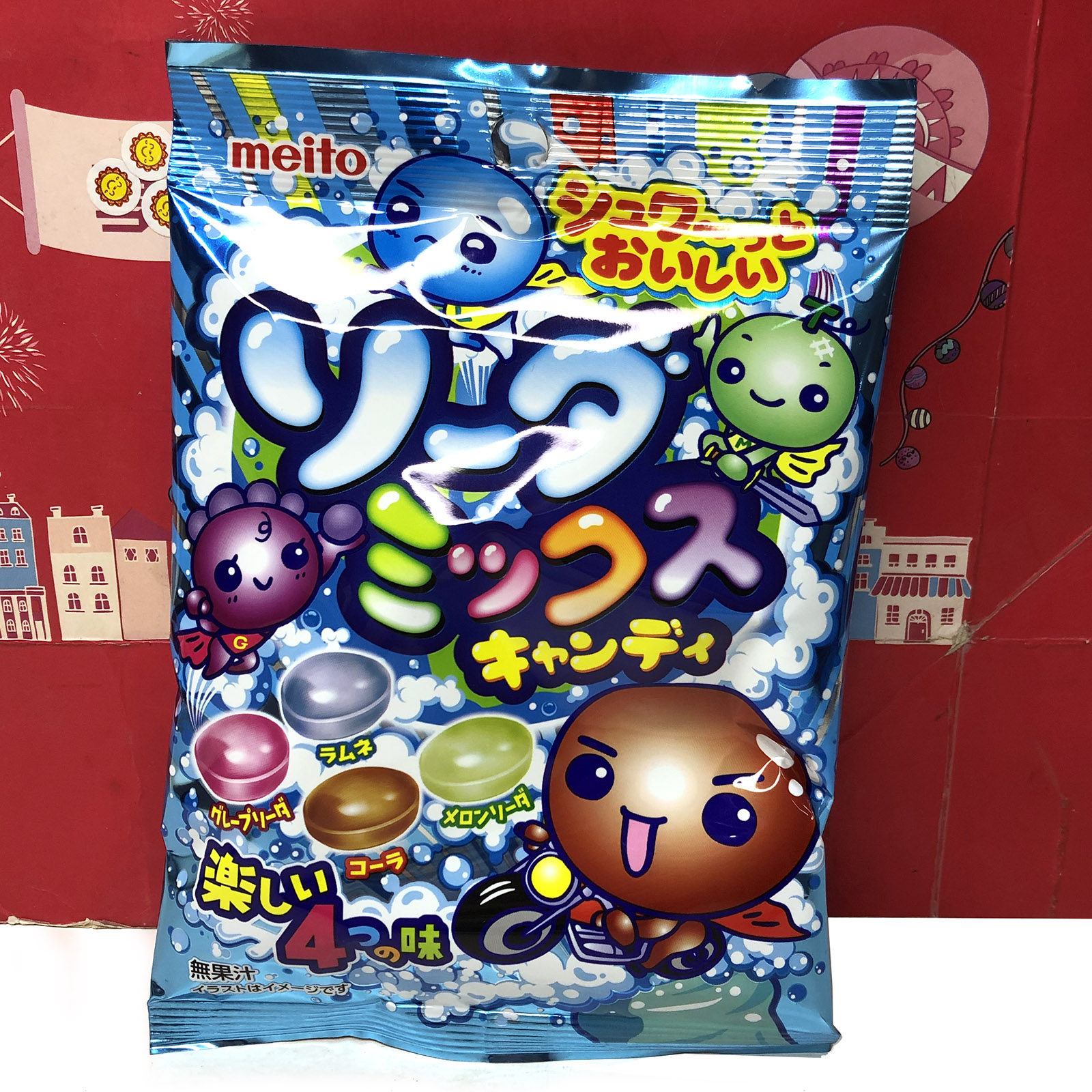 临期清仓日本进口meito名糖什锦苏打气泡糖56g独立装休闲零食小吃