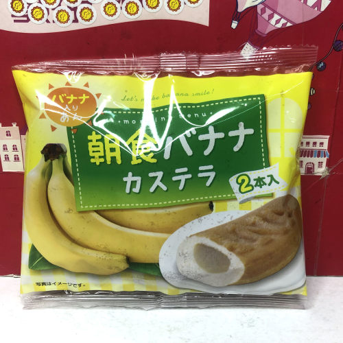 临期 日本芝士奶油味卡仕达奶油味香蕉味蛋糕80g休闲零食糕点小吃