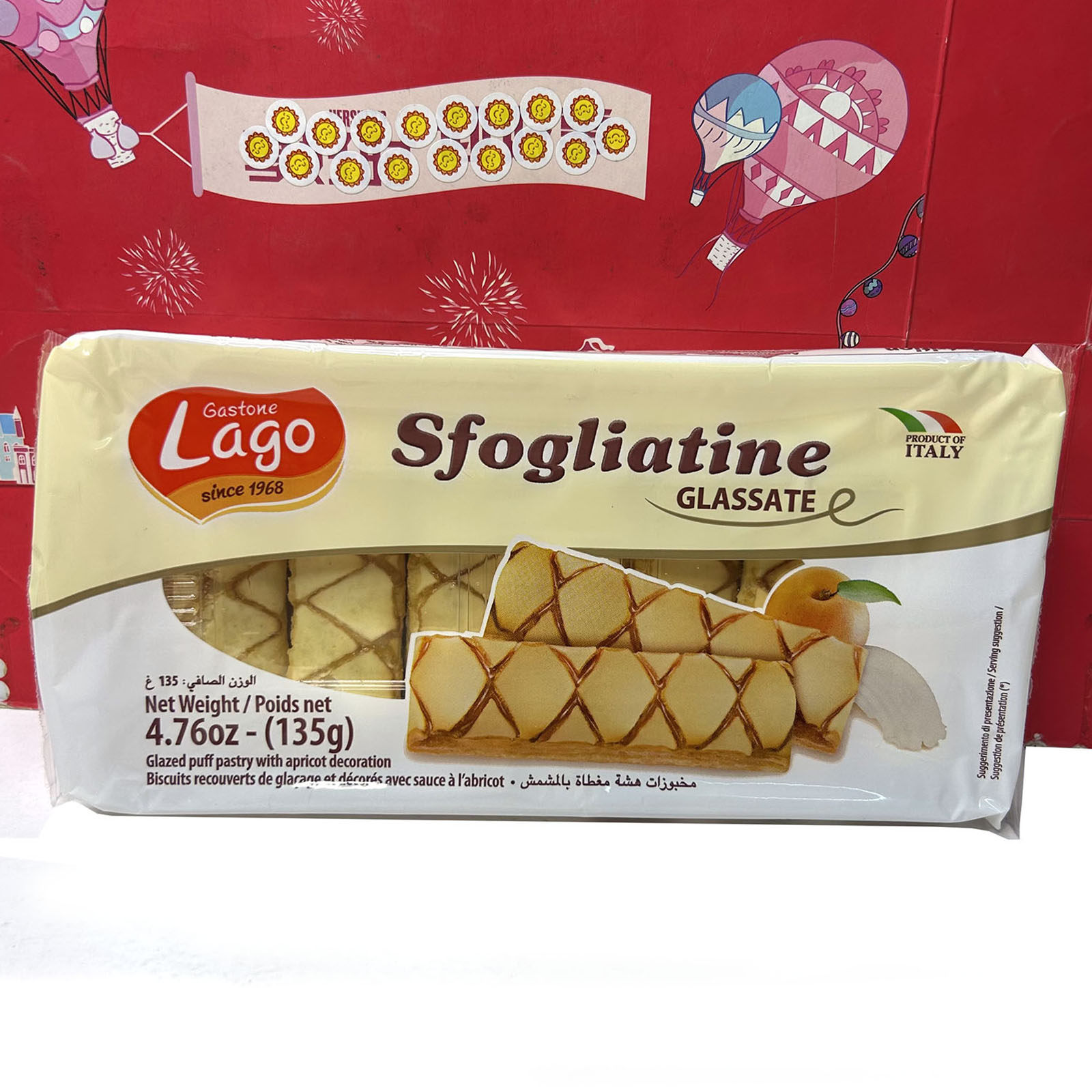 临期 意大利进口爱利地杏味酥饼/迷你榛子威化饼干休闲零食小吃