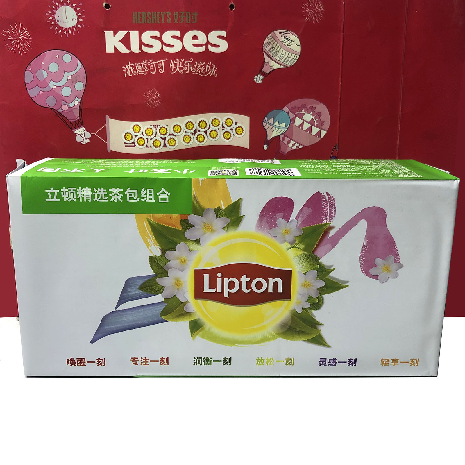 临期特价 立顿人参枸杞/精选茶包组合/三角茶绿茶独立装冲泡提神