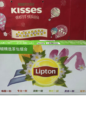 临期特价 立顿人参枸杞/精选茶包组合/三角茶绿茶独立装冲泡提神