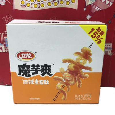 临期清仓 魔芋爽210g/辣条/很麻很辣/小面筋休闲零食小吃