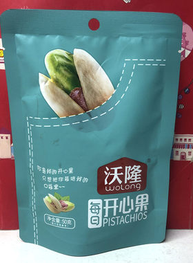 临期特价 品牌坚果开心果/蔓越莓干/腰果/芒果干休闲零食烘炒类
