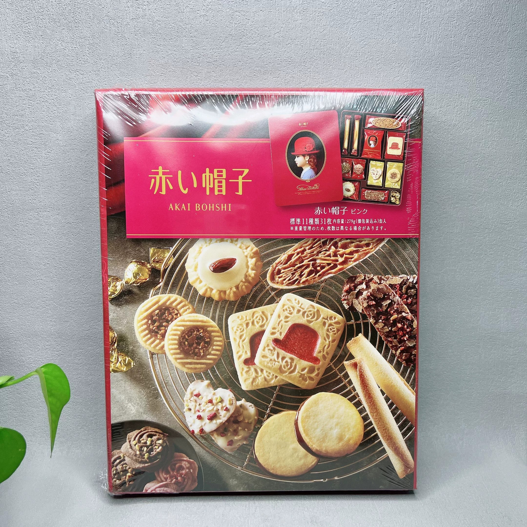 临期 日本进口红帽子粉色什锦礼盒饼干（31枚）266.5克零食糕点