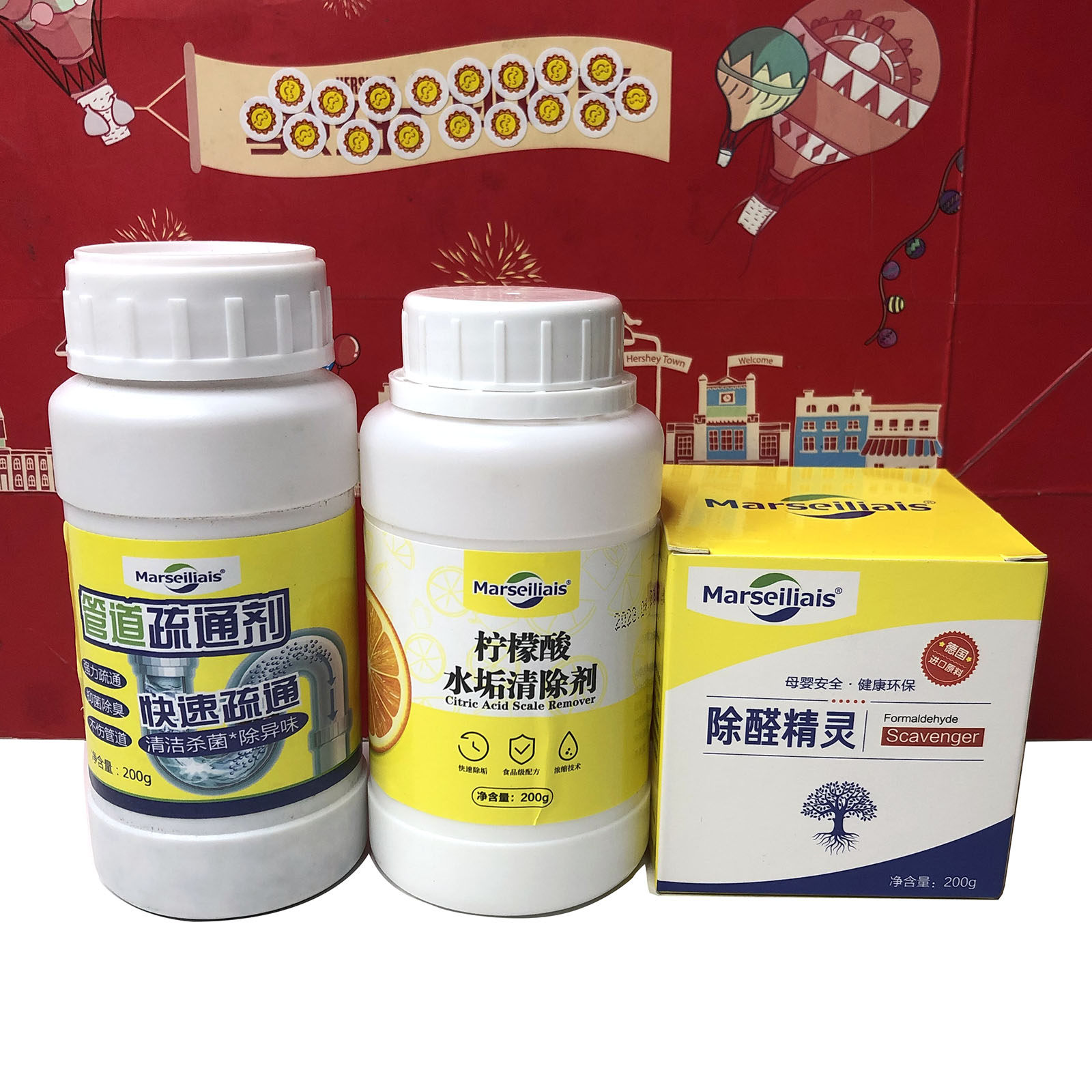 临期 管道疏通剂/柠檬酸水垢清除剂/除醛精灵/多功能清洁膏,洗护清洁剂/卫生巾/纸/香薰,马桶清洁剂/洁厕剂,淘宝优惠券,粉丝福利购,淘宝优惠卷