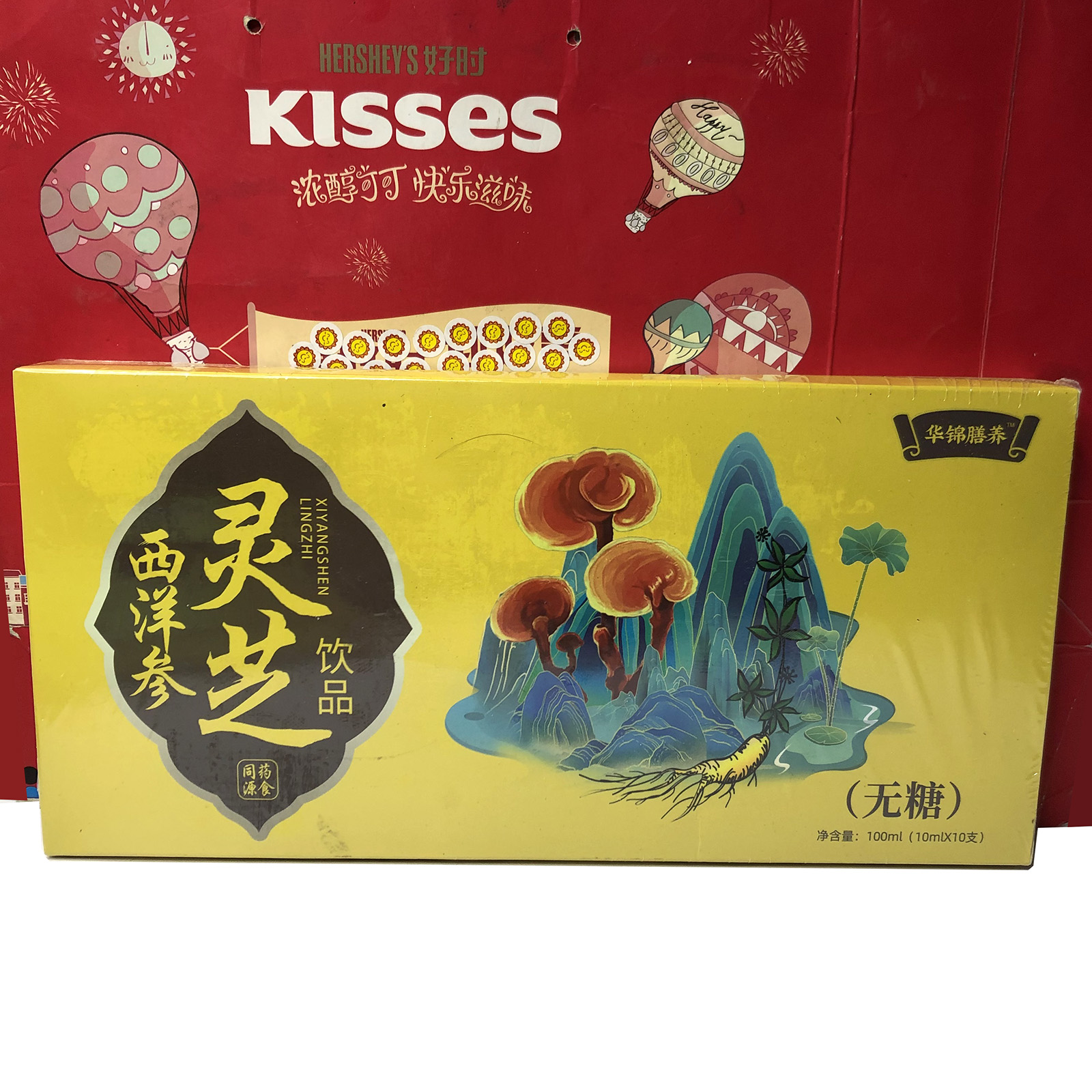 灵芝西洋参饮品（无糖型）/北冬虫夏草参液饮100ml（10mlx10支）