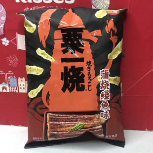 临期甩卖 粟一烧蒲烧鳗鱼味/龙虾味香脆粟米条80g休闲零食小吃