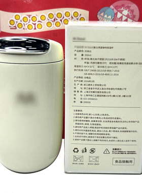 微瑕疵陶瓷直饮咖啡杯马克杯水杯茶杯保温保冷杯子上班族学生可爱