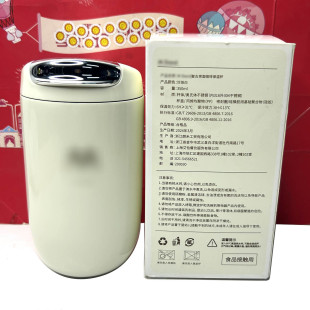 微瑕疵陶瓷直饮咖啡杯马克杯水杯茶杯保温保冷杯子上班族学生可爱