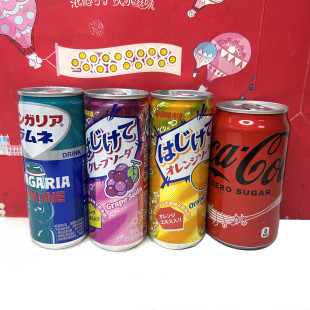 临期 日本进口桑格利亚汽水250ml/可口可乐零度碳酸饮料350ml