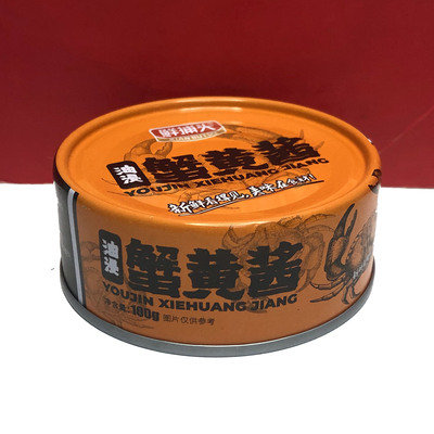 油浸蟹黄酱100g美味即食下饭菜