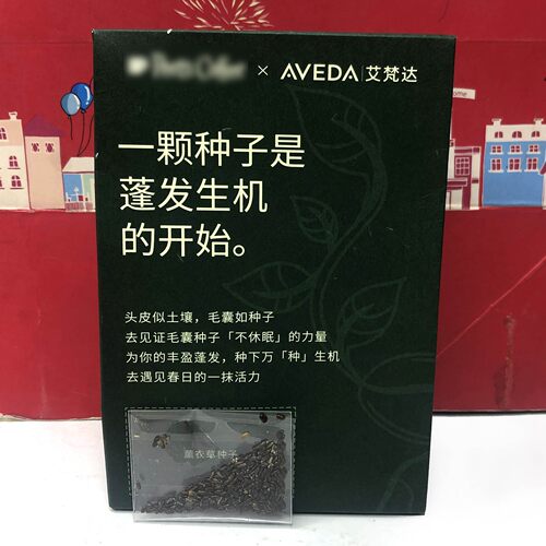 美国进口丰盈强韧赋活洗发水10+护发乳10ml套盒便携旅行小样特价