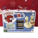 临期 法国进口乐芝牛蘸蘸乐再制干酪进口高钙儿童棒棒奶酪饼干棒