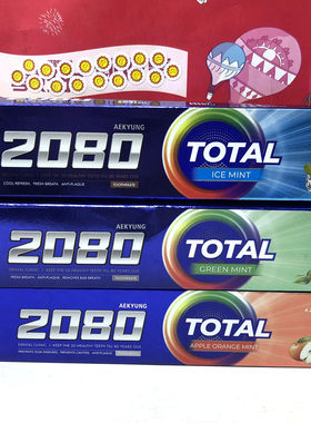 特价韩国进口2080经典牙膏120g苹果橙薄荷香清新口气深层清洁口腔