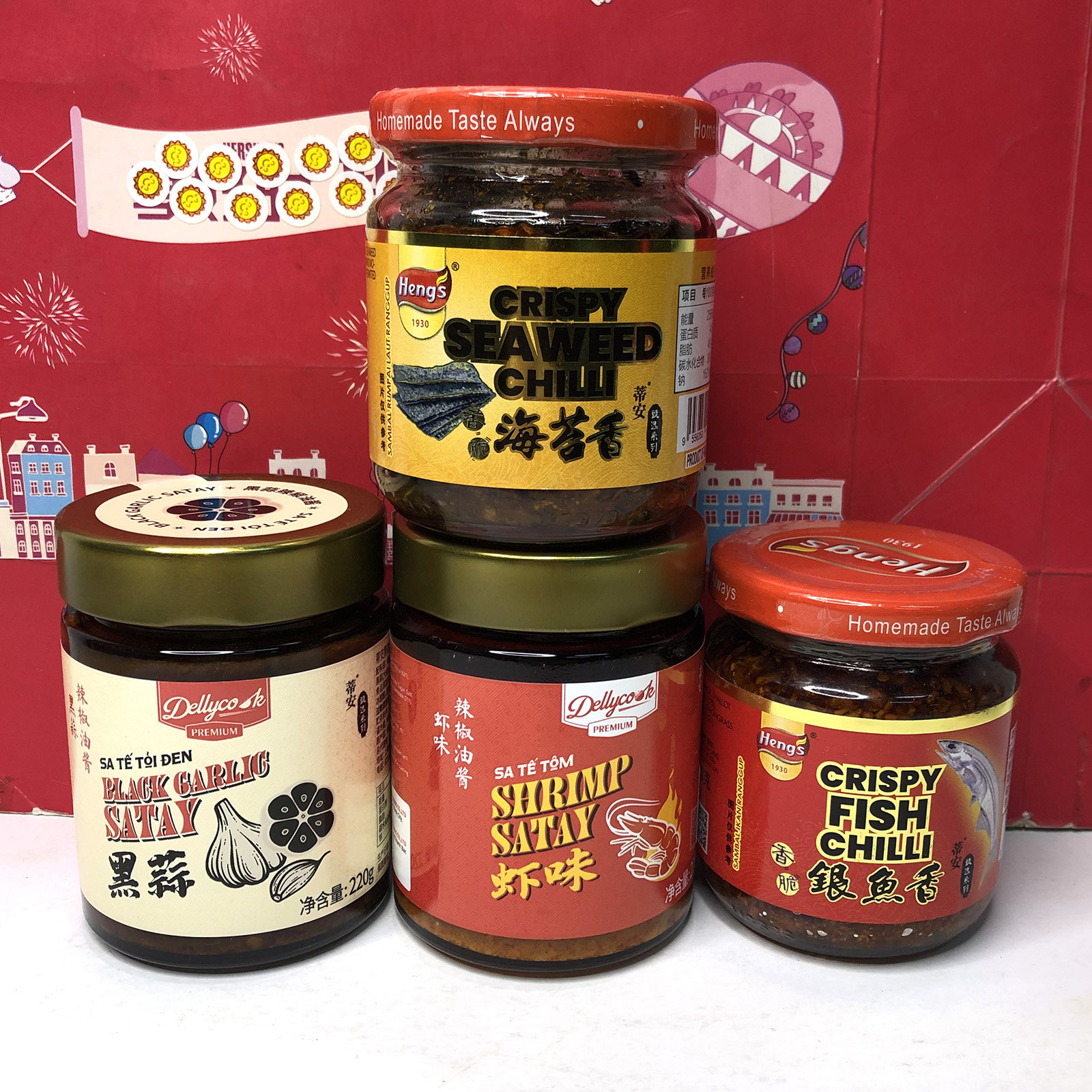 临期 进口虾味/黑蒜辣椒油酱220g/银鱼/海苔辣椒复合调味料160g