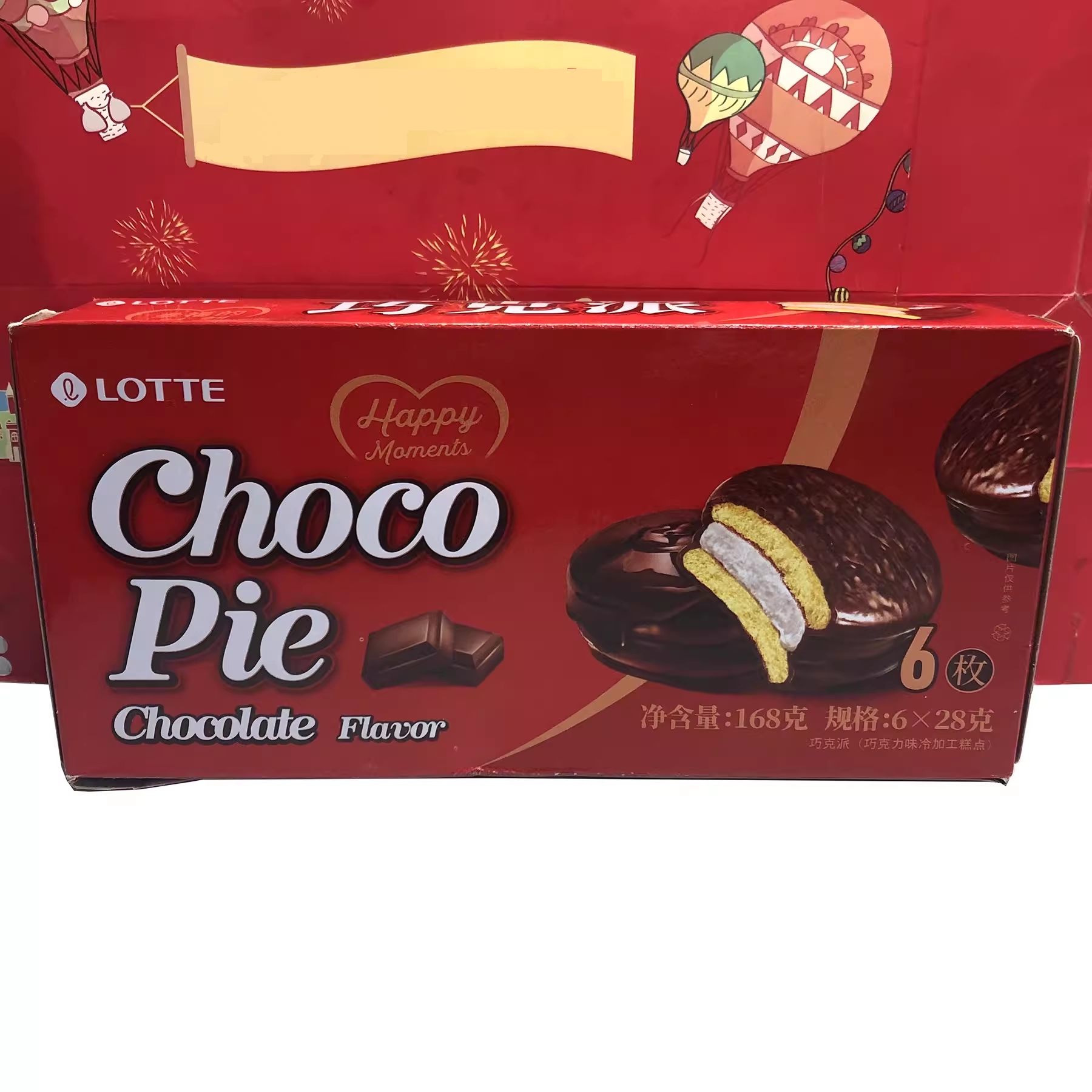 临期清仓 巴基斯坦进口巧克派168g(28gX6)美味零食小吃下午茶糕点