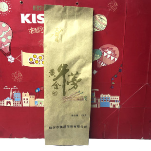 特价 黄金牛蒡茶100g 清仓