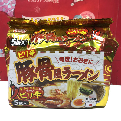 临期 日本进口辛辣/焦香大蒜猪骨风味拉面470g（94gx5包）煮面