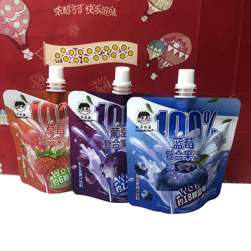 临期捡漏 复合果汁葡萄味草莓味蓝莓味100ml休闲果蔬汁饮品