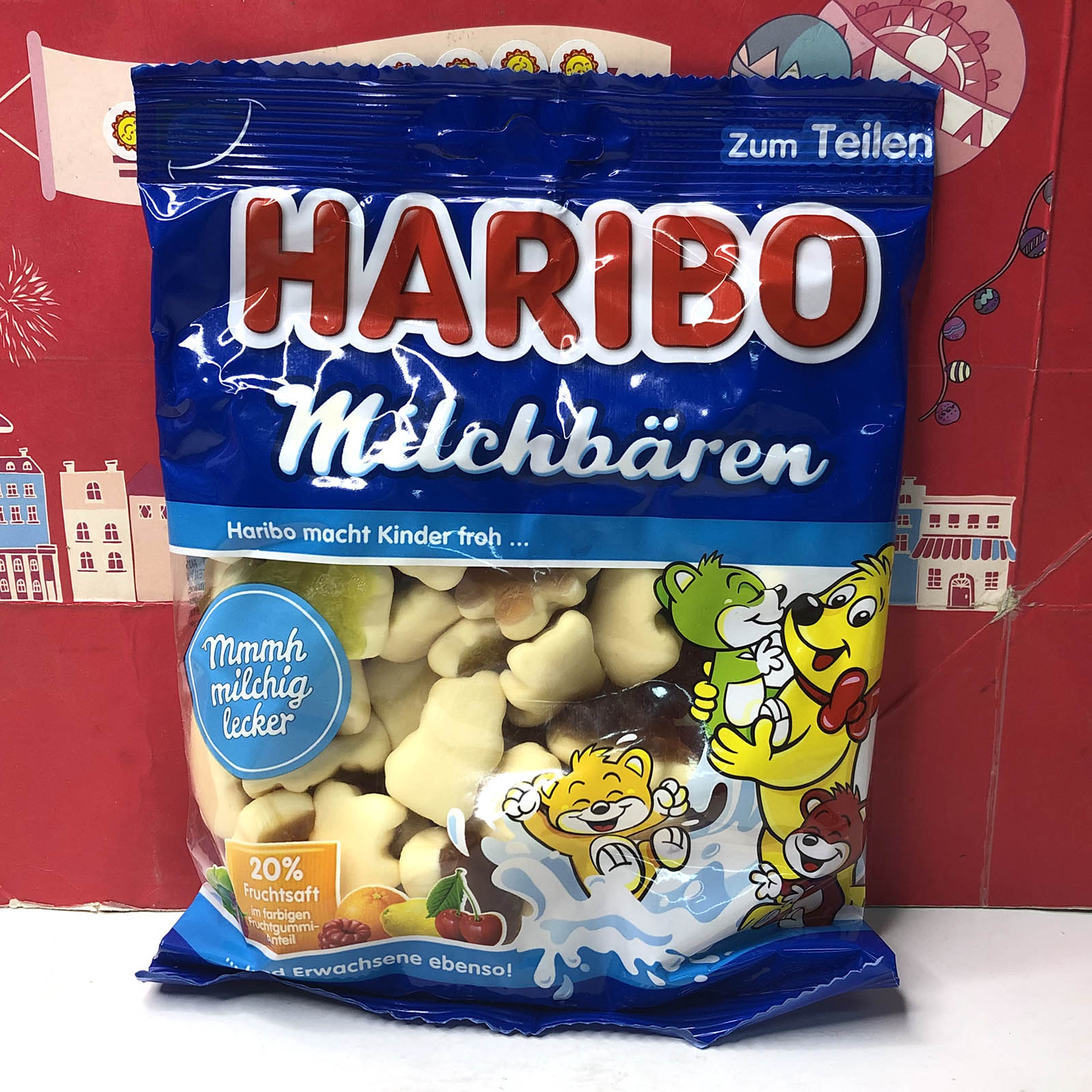 德国进口 哈瑞宝奶熊造型软糖160g/快乐可乐味软糖网红儿童零食