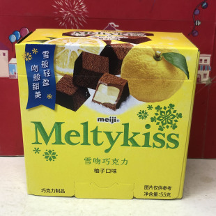 临期散货 可可巧克力酱/太妃糖/苏打饼干蓝藻青葱味休闲零食