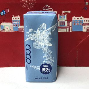 临期清仓 越南进口椰子水200ml清凉解渴果汁