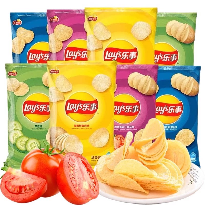 临期特价Lays乐事德克萨斯烧烤味黄瓜味墨西哥鸡汁番茄味薯片零食
