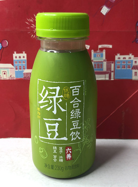 临期特价 六养百合绿豆饮230g休闲饮品营养早餐