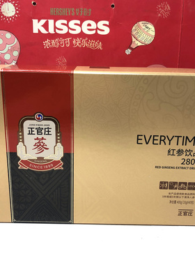临期清仓 韩国品牌红参饮品2800滋养补品400g(10gx40包)送长辈
