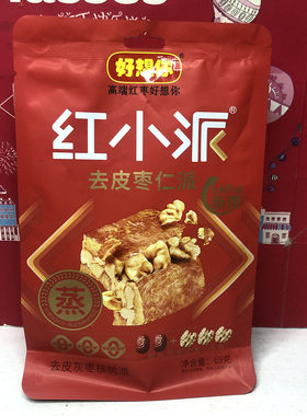 临期 去皮枣仁派灰枣核桃派69g休闲零食小吃糕点下午茶