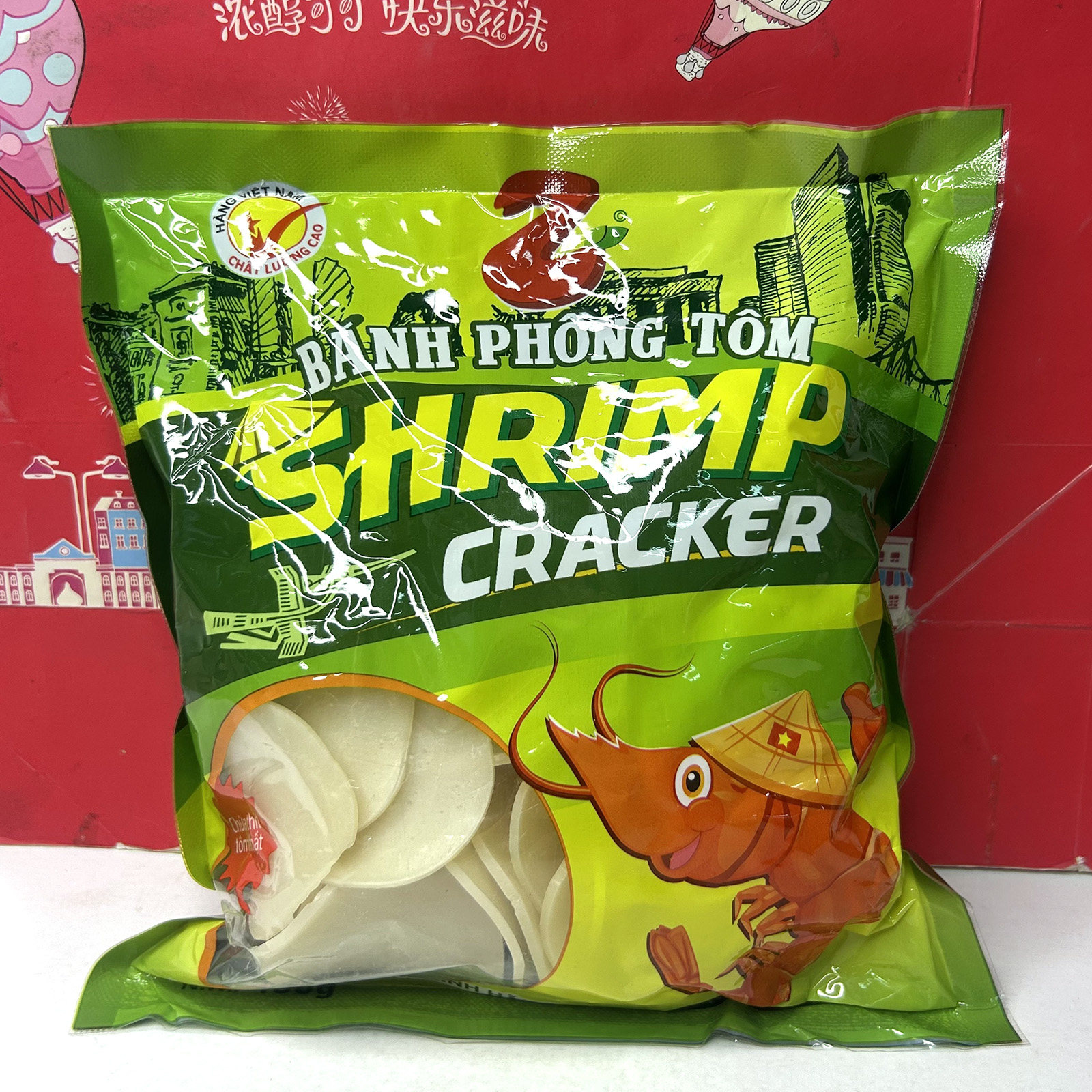 越南进口地洱虾片400g原味宋卡风味自己油炸半成品膨化小零食虾片,零食/坚果/特产,膨化食品,淘宝优惠券,粉丝福利购,淘宝优惠卷