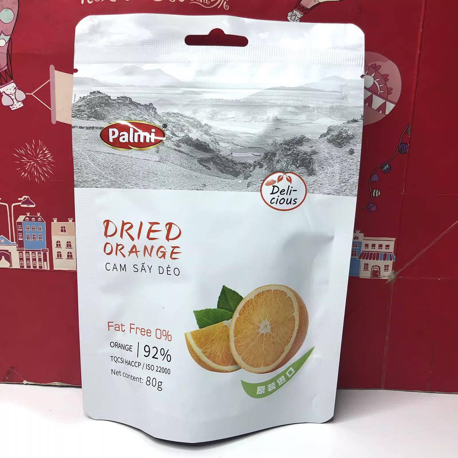 临期清仓 越南进口番石榴干/橙干/百香果干80g果脯蜜饯零食小吃