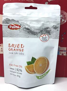 临期清仓 越南进口番石榴干/橙干/百香果干80g果脯蜜饯零食小吃