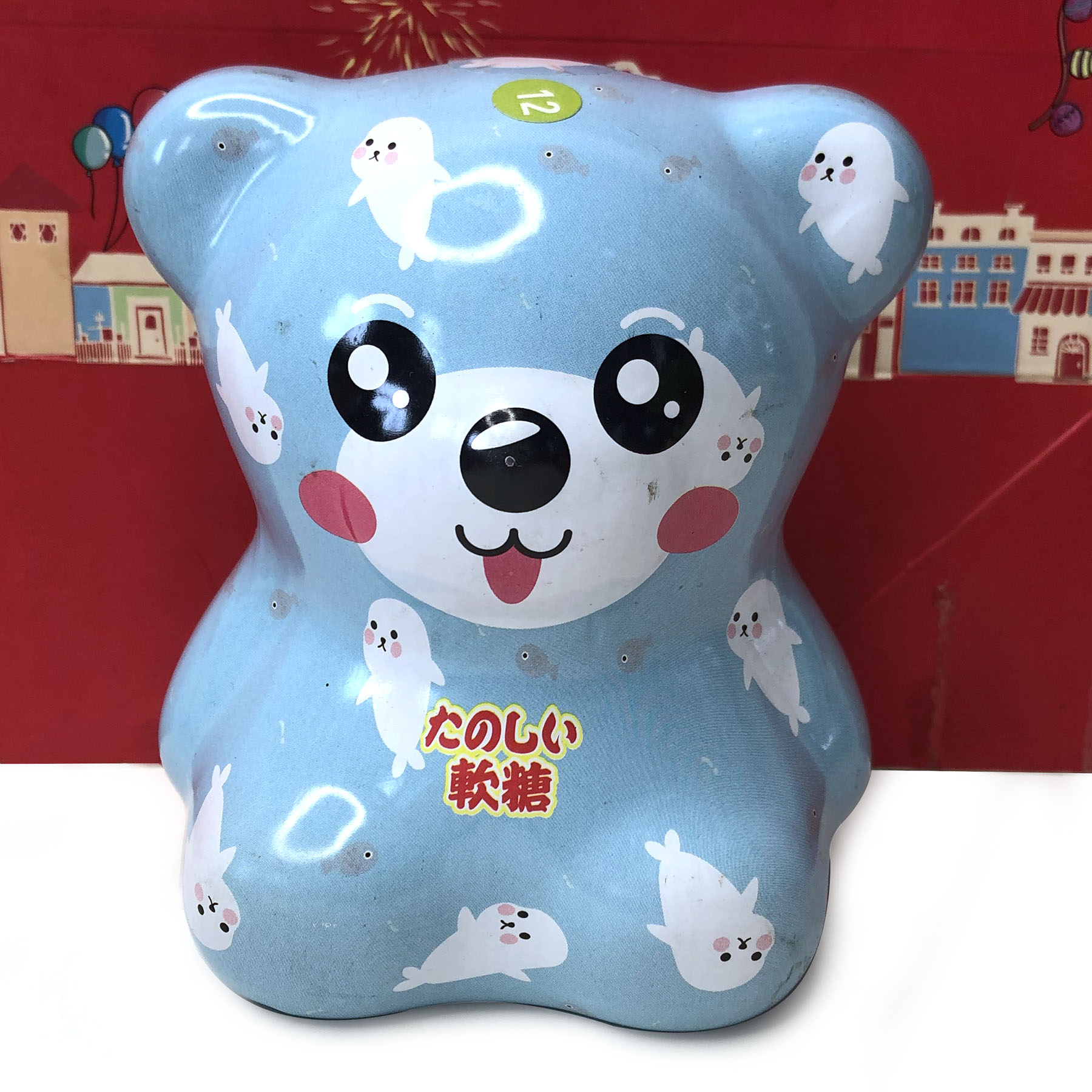 临期马来西亚进口VVKOKOV黑加仑草莓味软糖60g节日儿童伴手礼喜糖