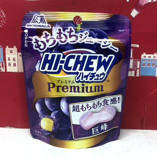 临期特价 日本进口森永巨峰葡萄味糖果33g休闲零食糖果小吃