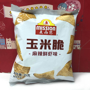 临期特卖 玉米脆麻辣鲜虾味35g休闲食品解馋膨化食品小吃