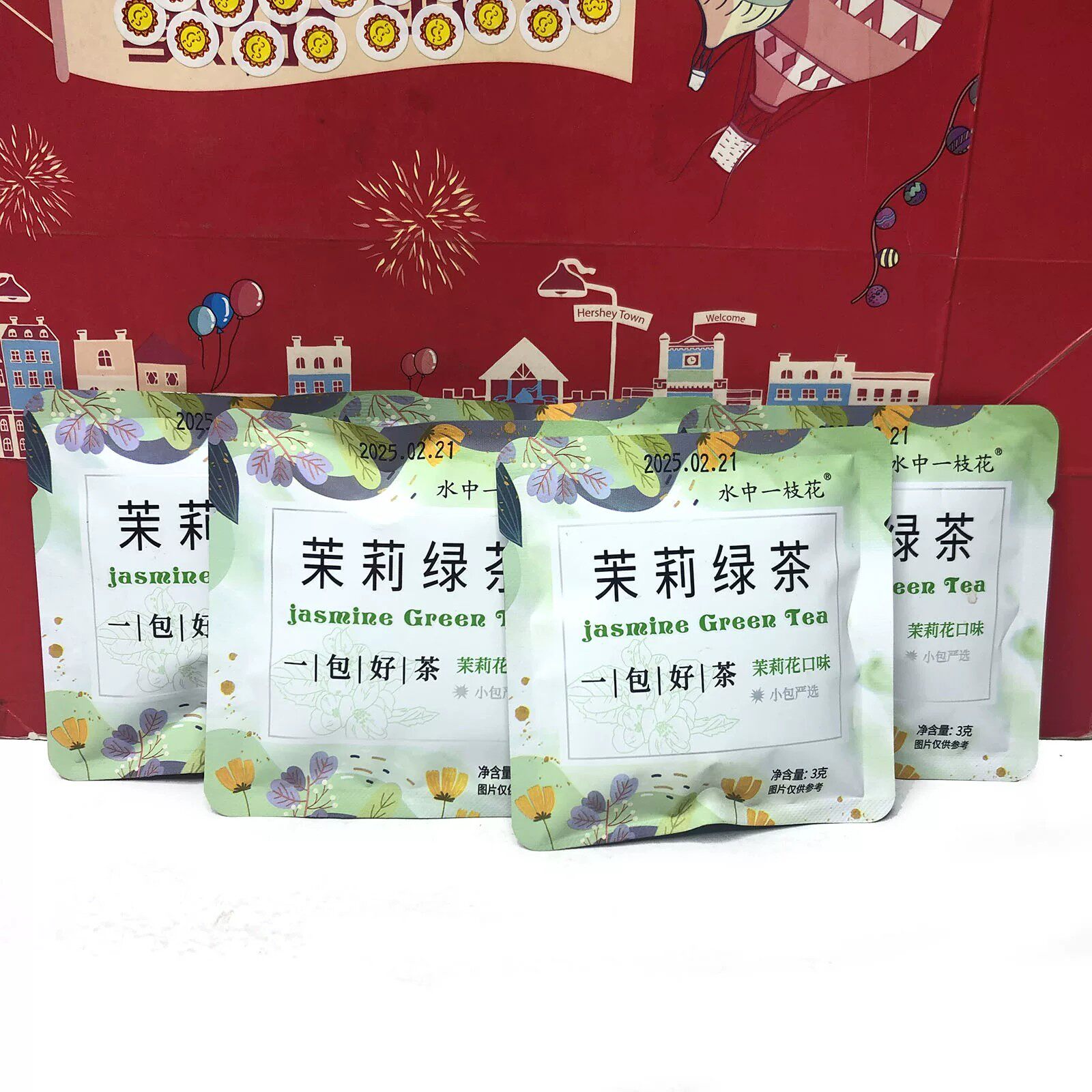 特价清仓 茉莉绿茶/经典红茶3gx5包花茶袋泡茶热水冲泡