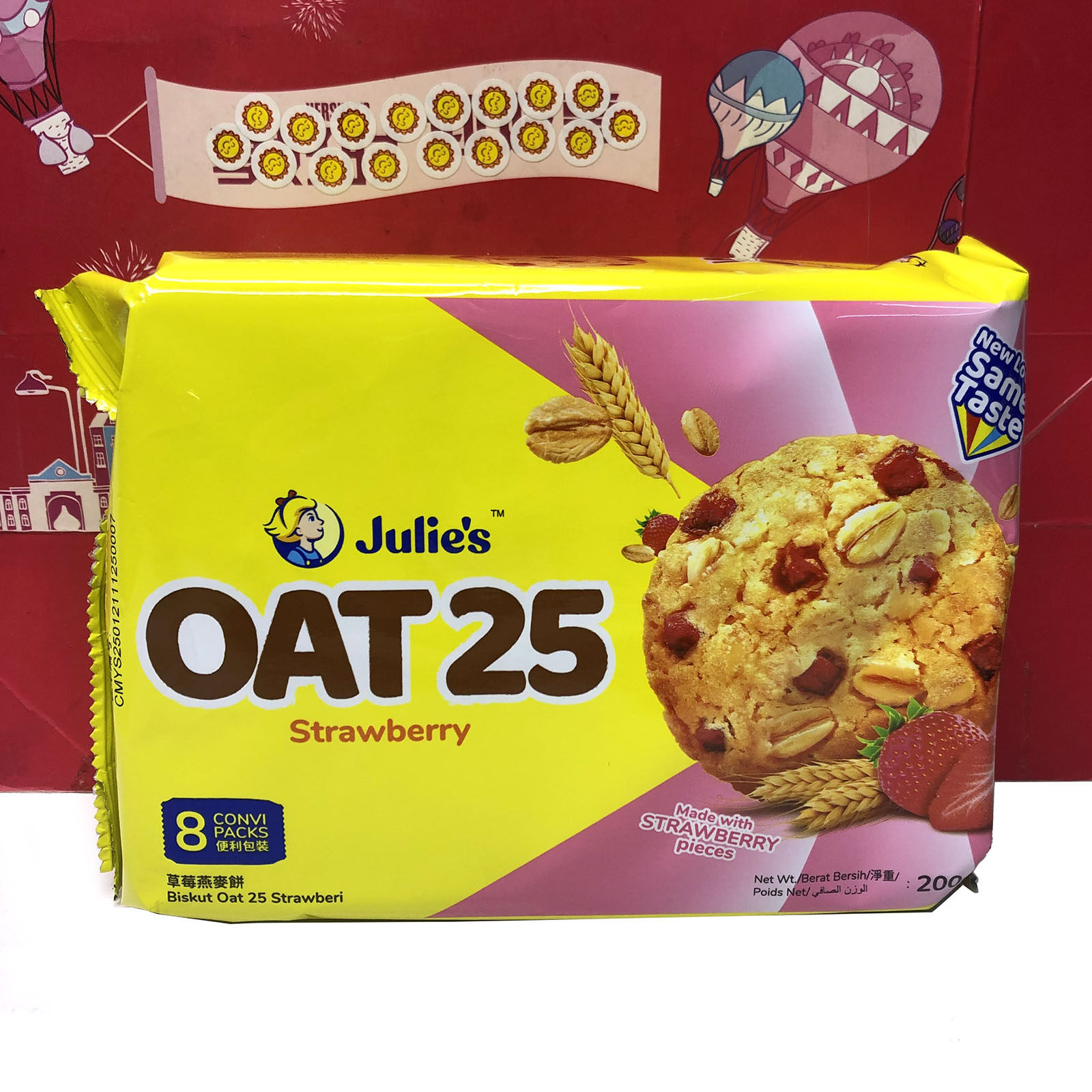 临期 马来西亚进口茱蒂丝草莓燕麦饼干/乳酪味夹心饼干零食小吃