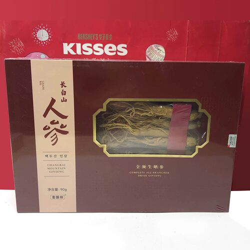捡漏价！全须生晒参吉林长白山人参90g泡酒滋补营养品送长辈礼盒