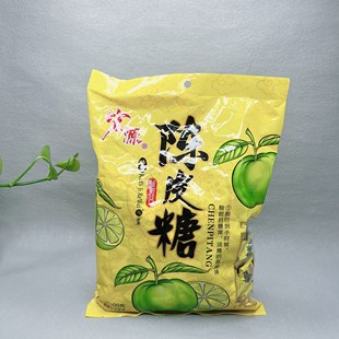 特价 陈皮糖果大包装酸甜怀旧零食喜糖饭店商务招待年货水果糖